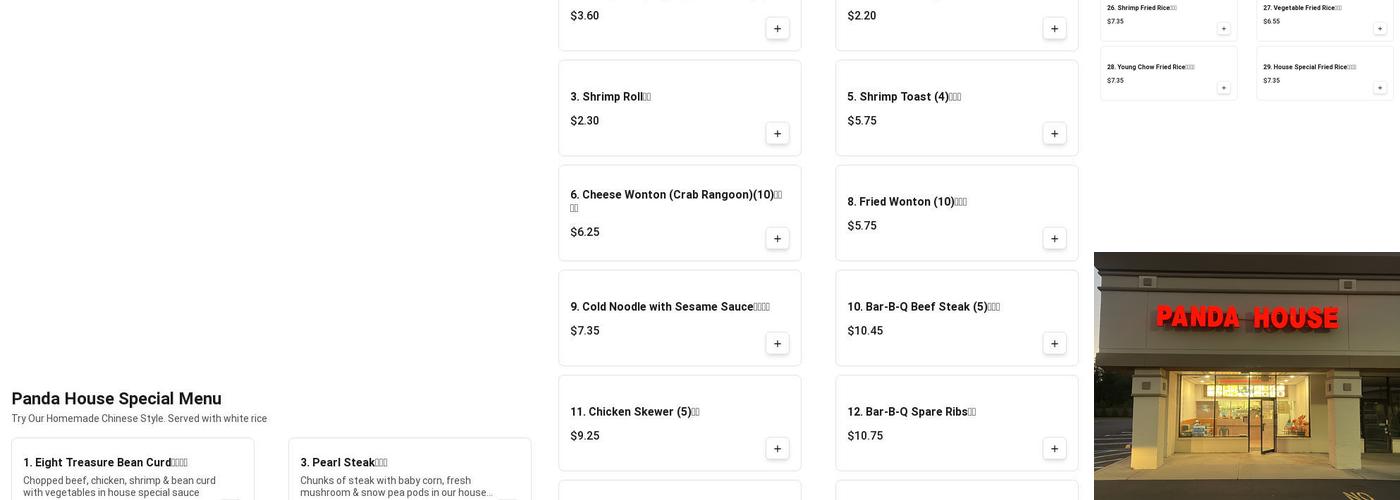 Panda House Menu