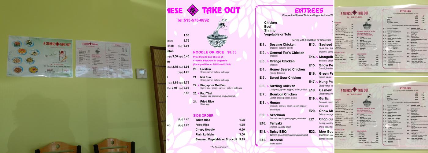 A Chinese Take Out Menu