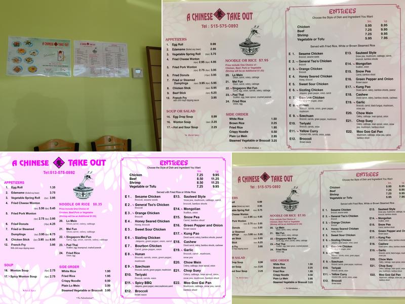 A Chinese Take Out Menu