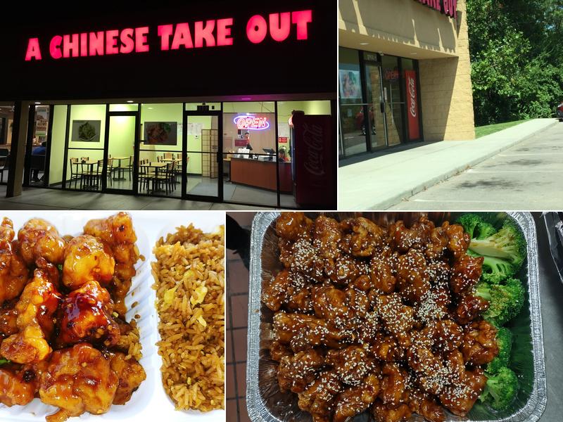 A Chinese Take Out 1602 OH-28, Loveland