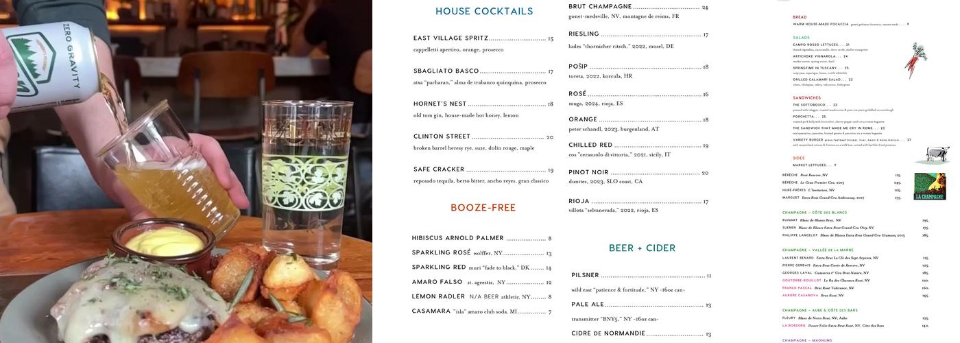Hearth Menu