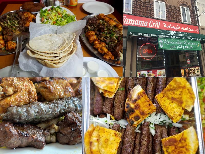 Shawarma Kebab Halal Food Catering