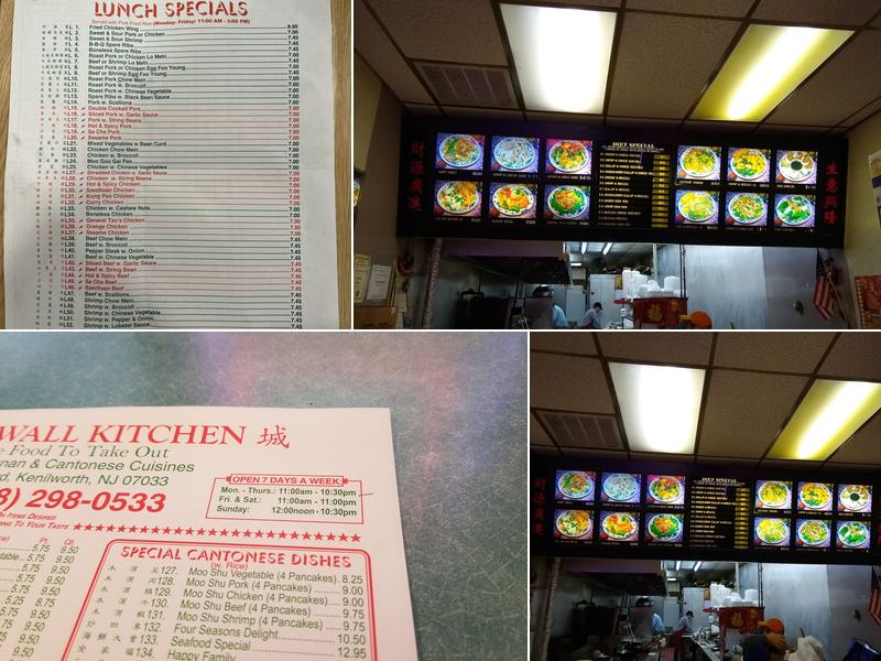 Great Wall Kitchen Menu