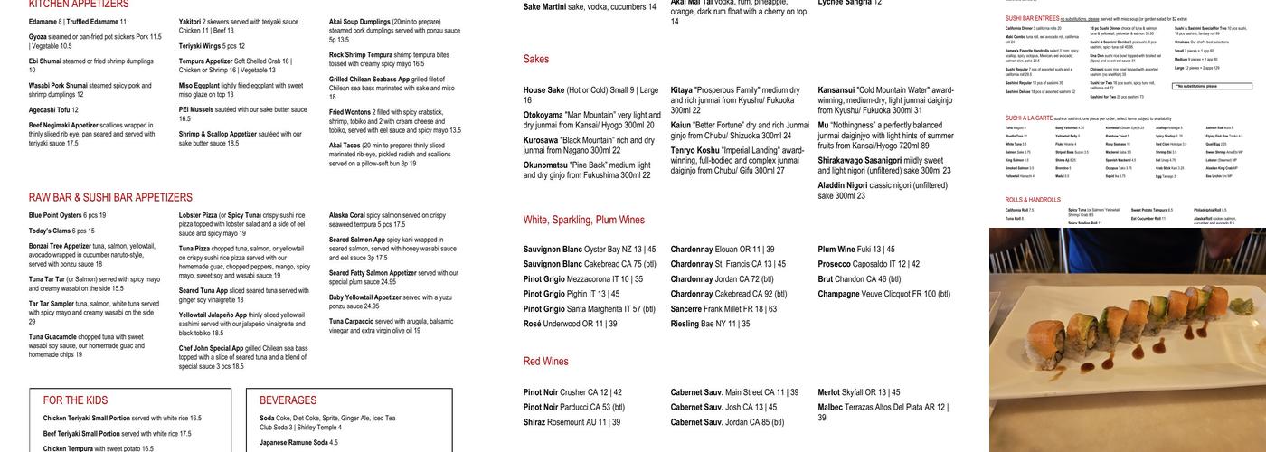 Akai Lounge Westfield Menu