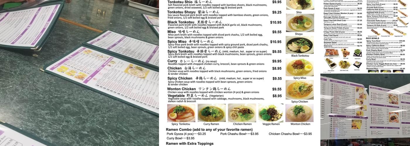 Phở Saigon II Menu