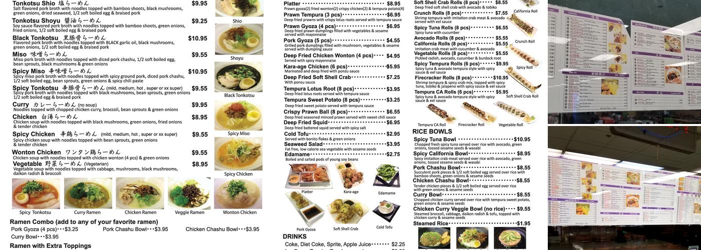 Phở Saigon II Menu