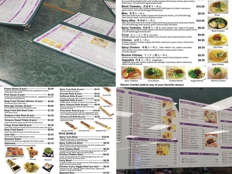 Phở Saigon II Menu