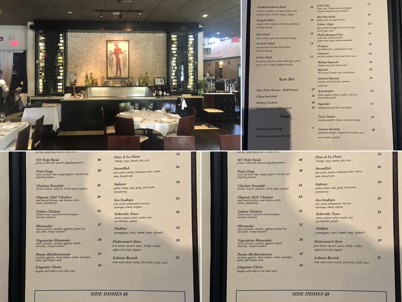 Lithos Estiatorio Menu