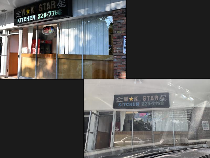 Wok Star Kitchen 178 Eagle Rock Ave, Roseland