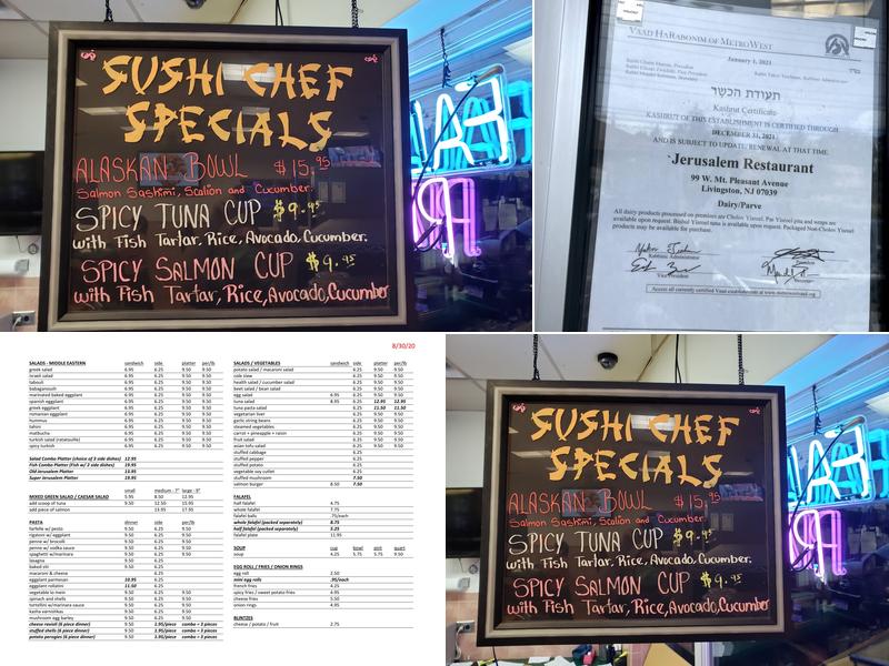 Jerusalem Restaurant Menu