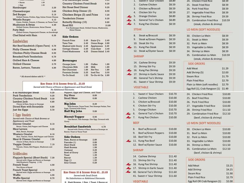 Quick Dine III Menu