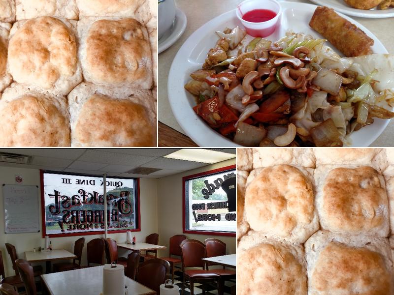 Quick Dine III 404 N Orange St, Butler