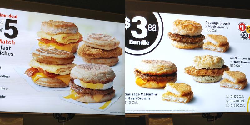 McDonald's Menu