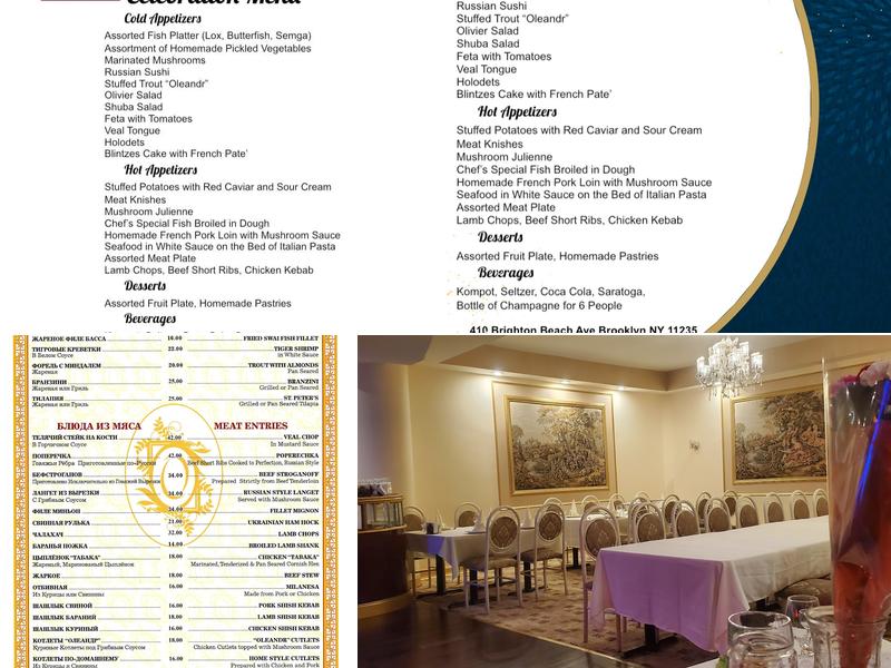 Oleandr Menu