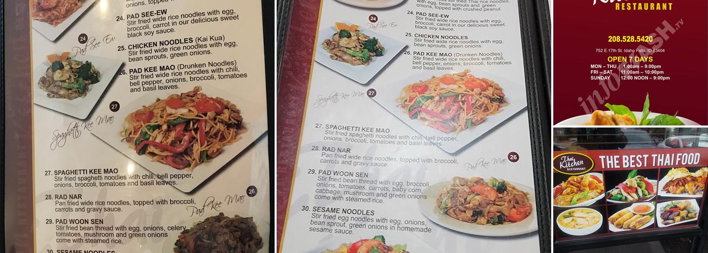 Dee Kitchen Idaho Falls Menu