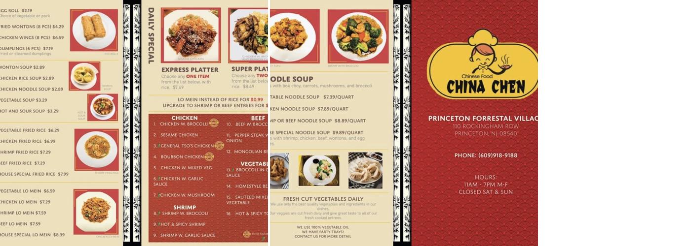 China Chen Menu
