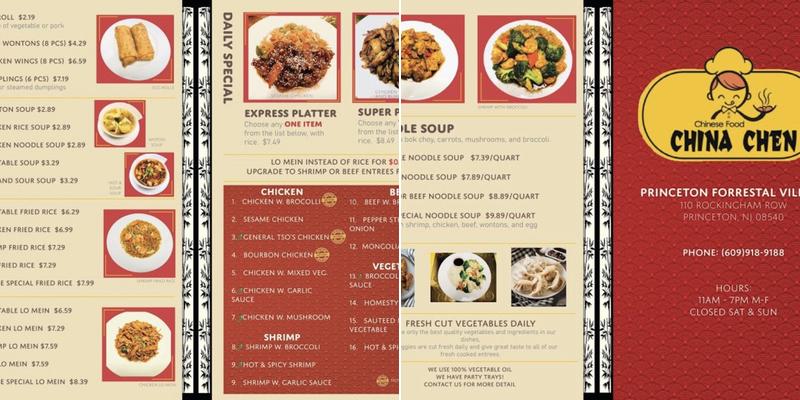 China Chen Menu