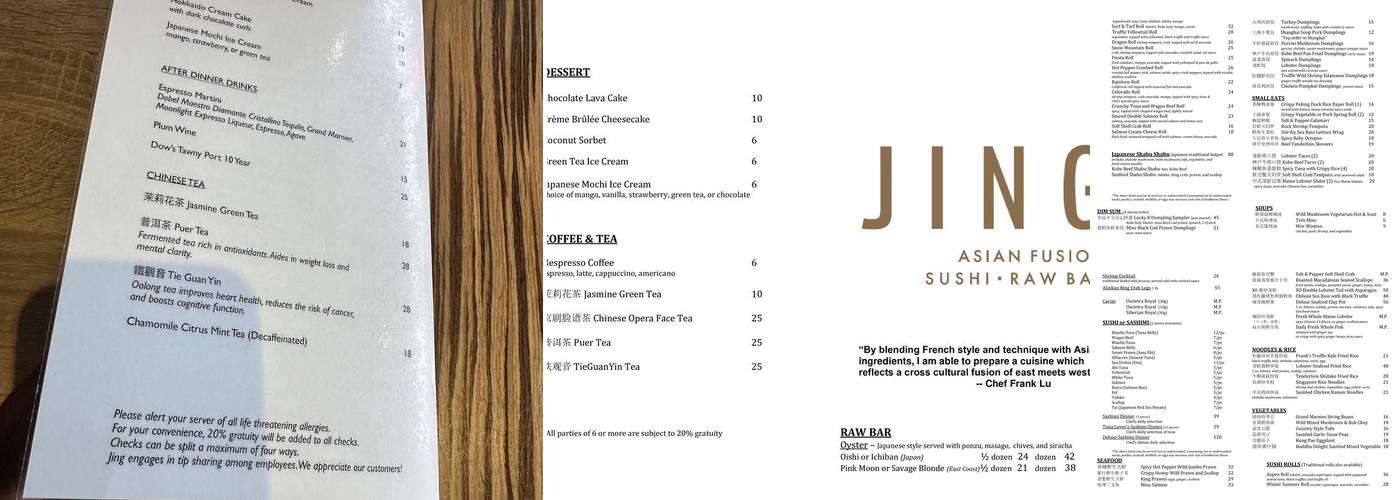 Jing Aspen Menu
