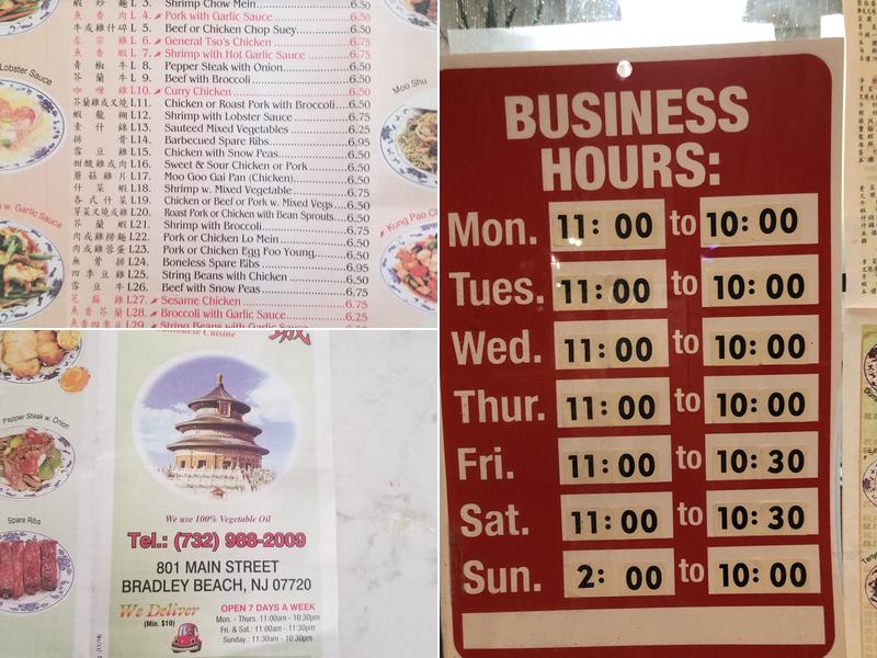 Chinatown Kitchen Menu