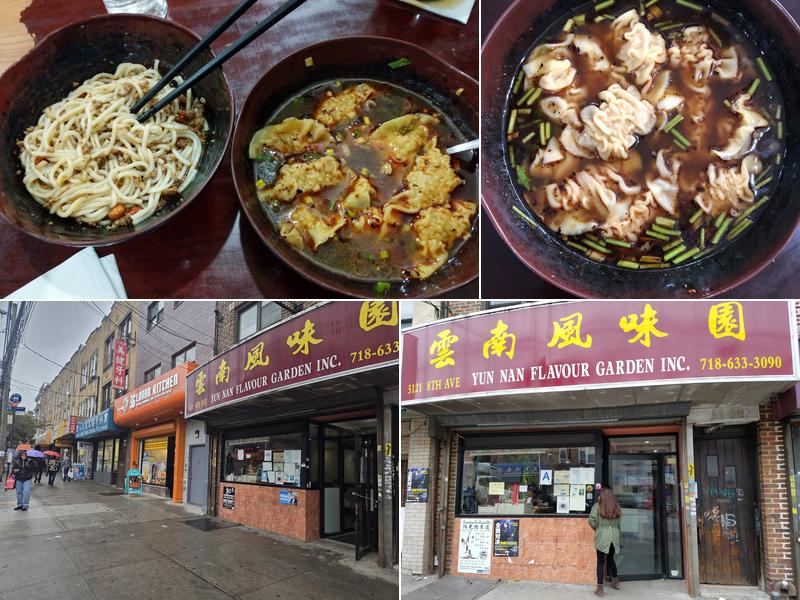 Yun Nan Flavour Garden