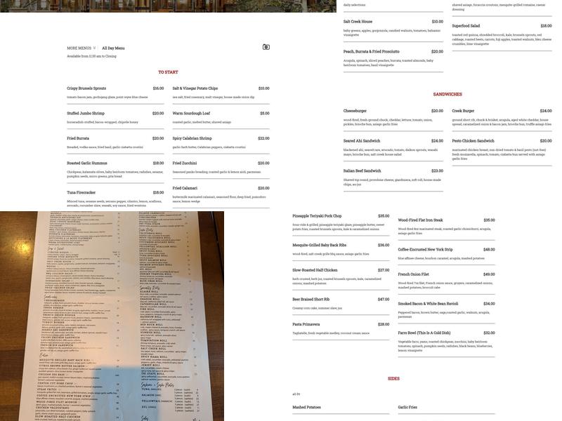 Salt Creek Grille Menu