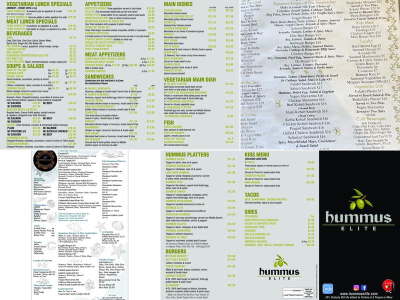 Hummus Elite Menu
