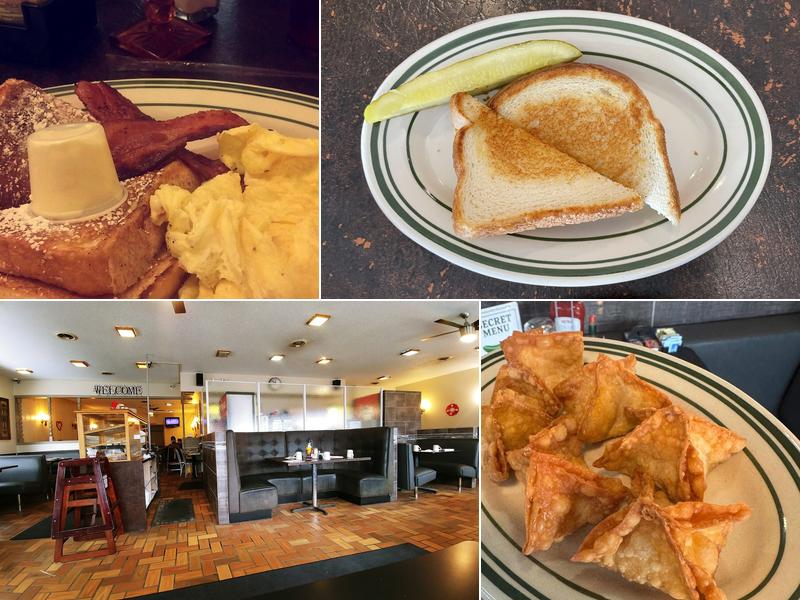 North 40 Restaurant 207 Main Ave E, Rolla
