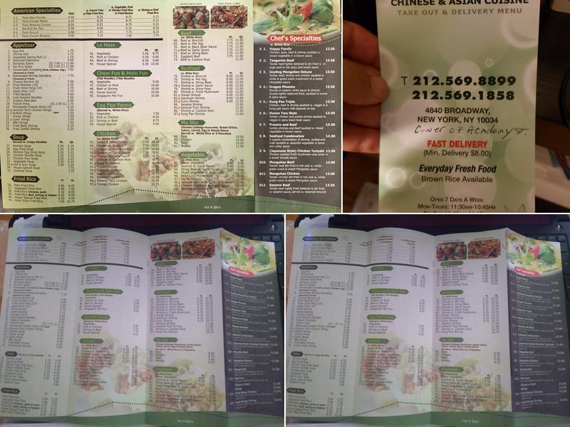 Lotus Express Menu