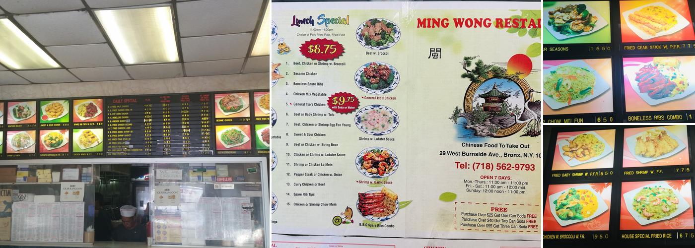 Ming Wong Menu