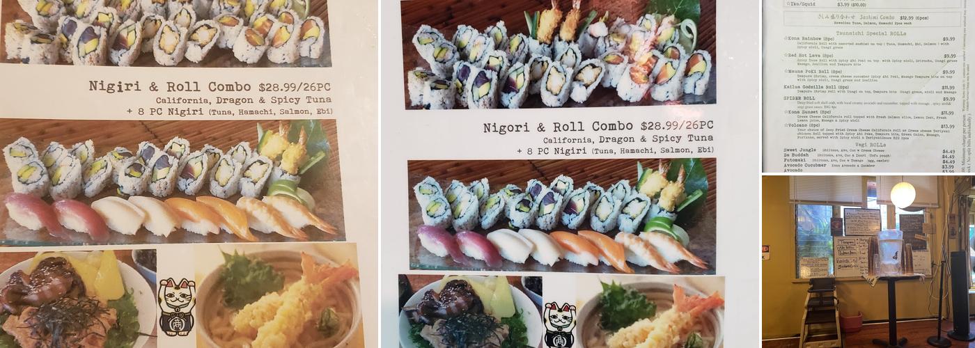 SUSHI COCORO &UDON NOODLE Menu