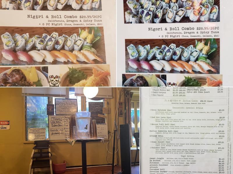 SUSHI COCORO &UDON NOODLE Menu