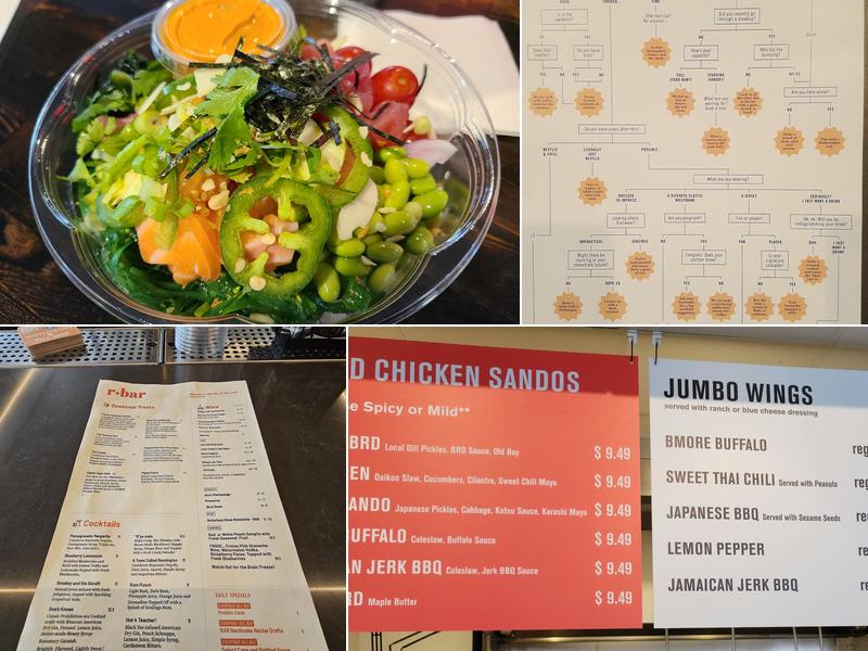 R. House Menu