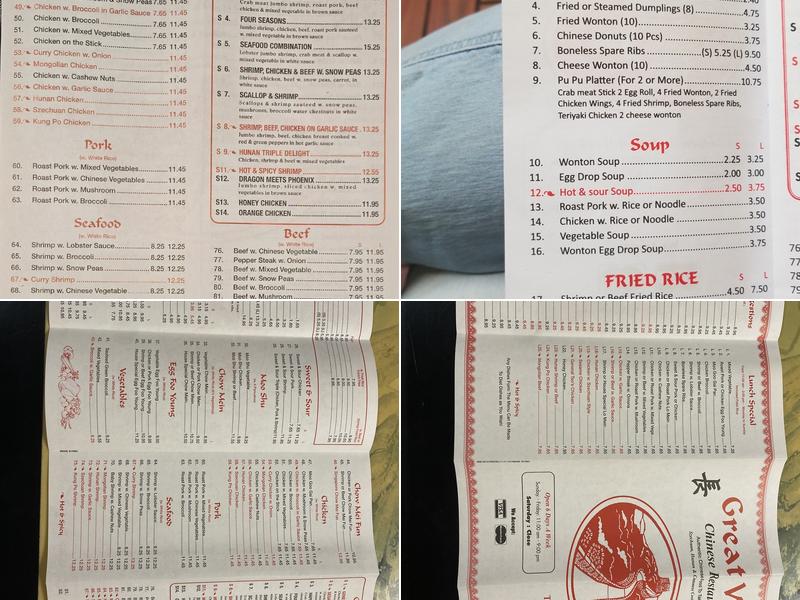 Great Wall Menu