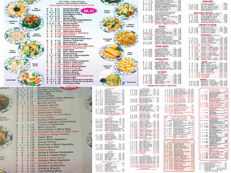China Inn Menu