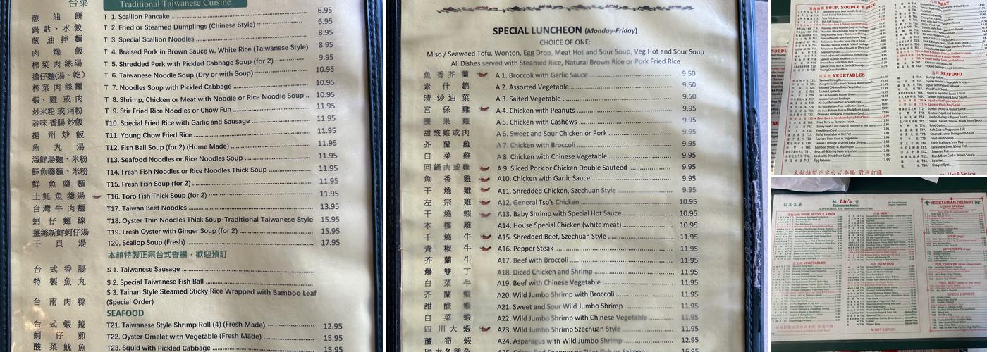 Lin's Palace Menu