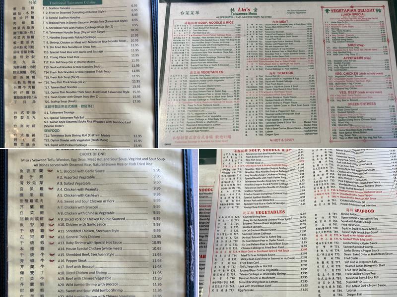 Lin's Palace Menu