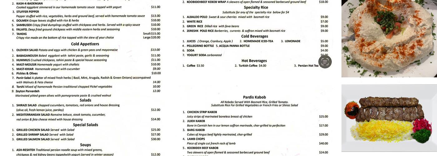 Pardis Persian Grill Menu