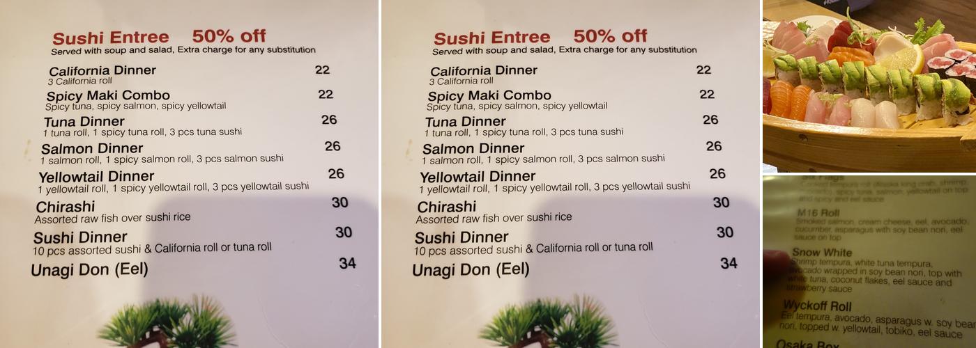 Masago Sushi (Ridgewood) Menu