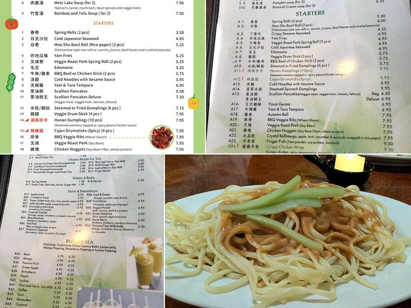Veggie Heaven Menu