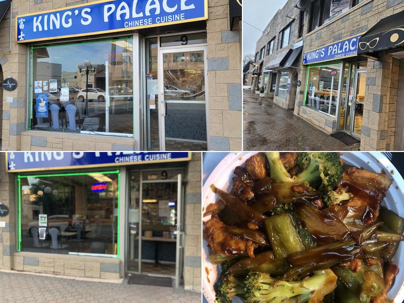 King's Palace 5 E Main St, Denville