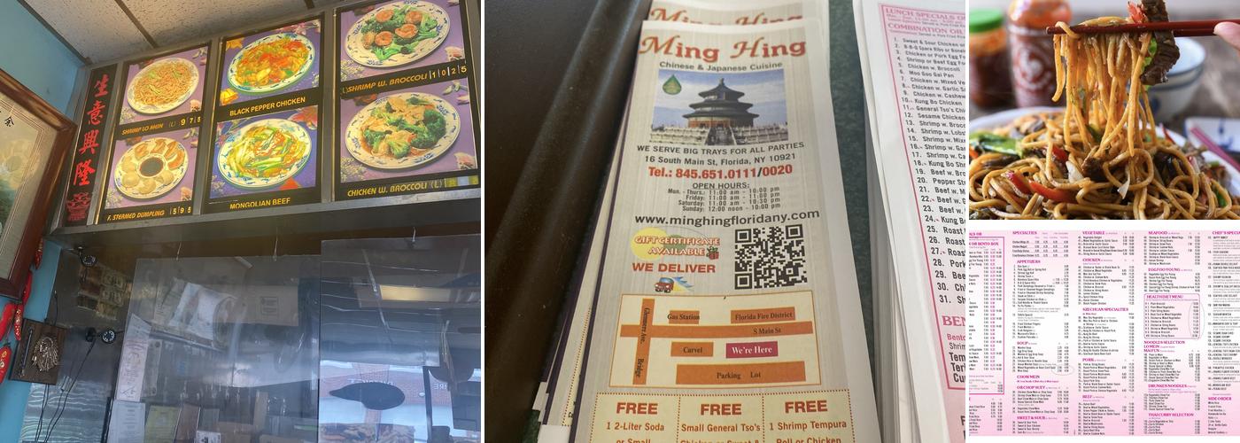 Ming Hing Menu