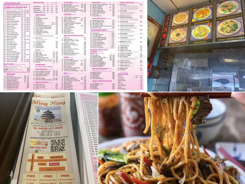 Ming Hing Menu