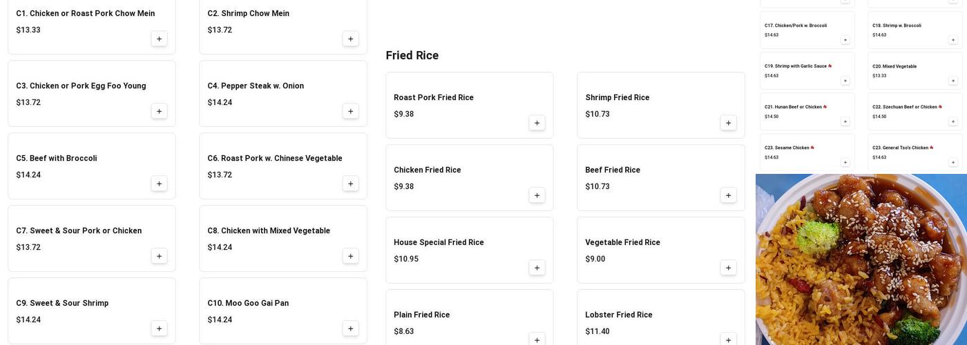 Empire Chinese Restaurant Menu