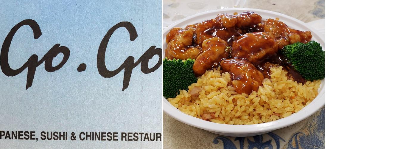 Go-Go Menu