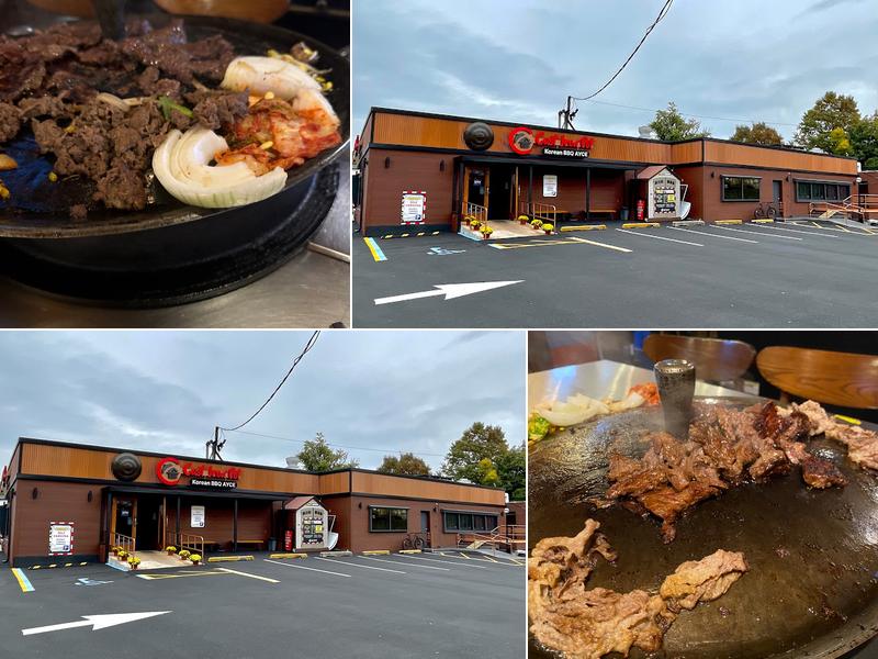 Cast Iron Pot Original 356 Bergen Blvd, Fairview