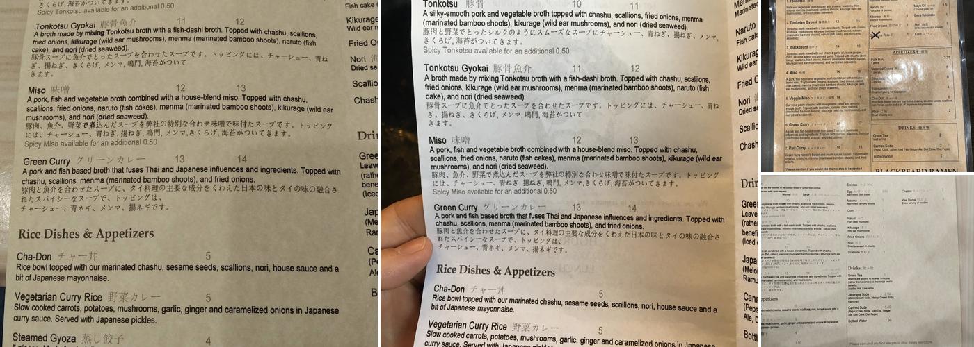 Blackbeard Ramen Menu