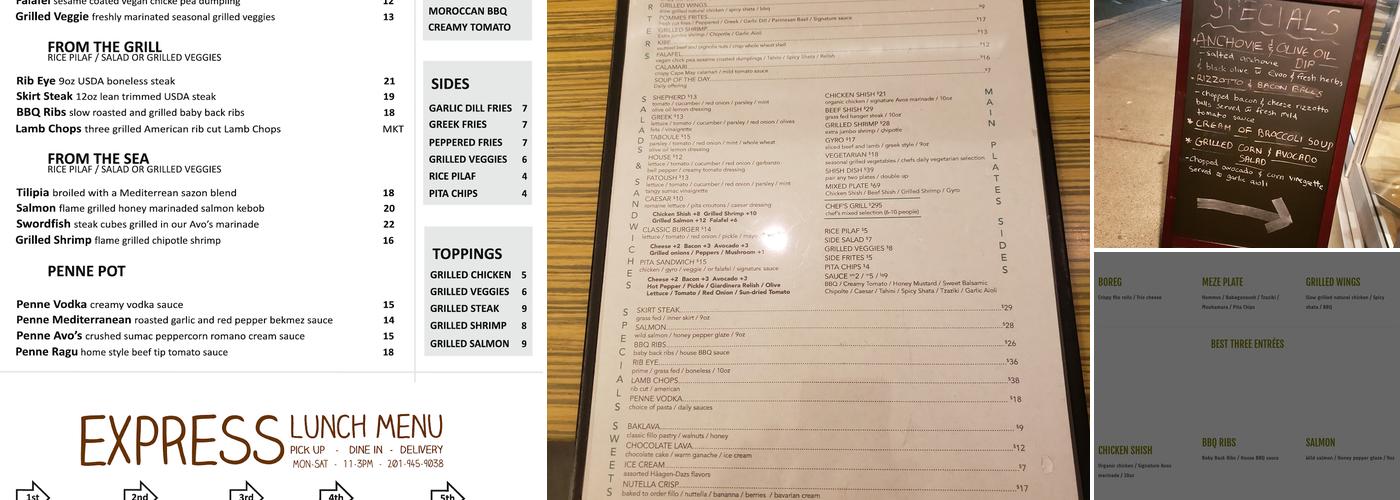 Avo's Grill Menu