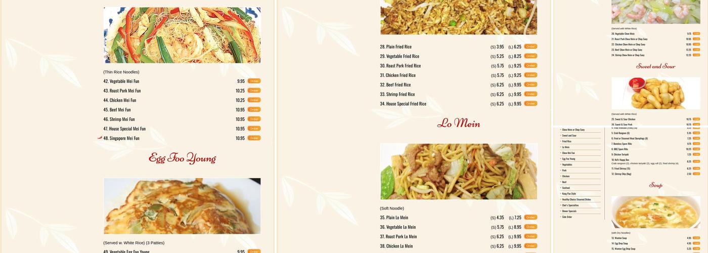 No. 1 Chinese Menu