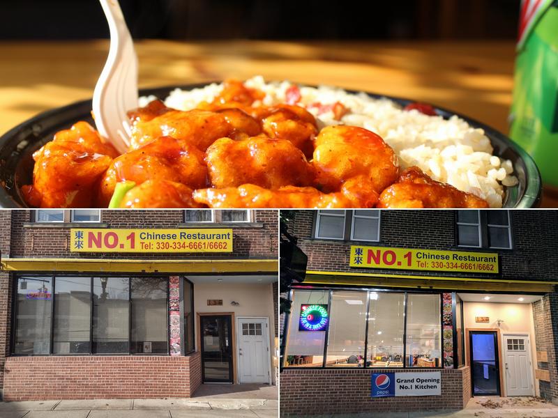 No. 1 Chinese 156 Main St, Wadsworth