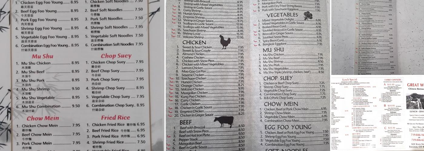 Great Wall Chinese Restaurant Menu